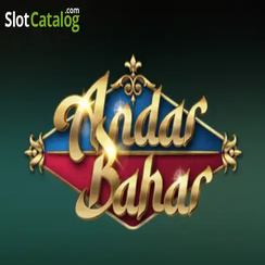 অন্দর বাহার 49999 app